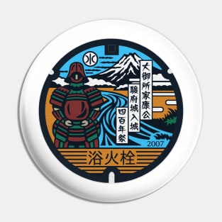 Shizuoka City Manhole Cover Art Pin