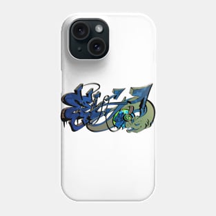 EEL B Phone Case