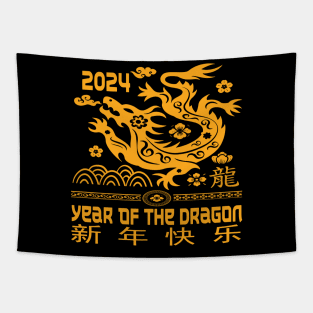 year of the dragon Tapestry