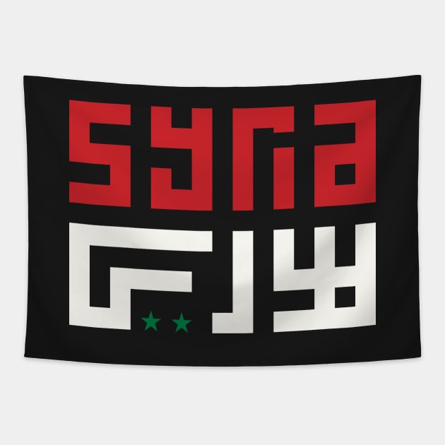 Syria Typography Design Arabic English with Syrian Flag -wht Tapestry by QualiTshirt