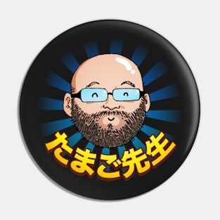 Tamago Sensei (Presented by Pockets Full of Soup) Pin