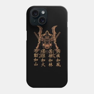 Takeda Shingen Furinkazan Phone Case