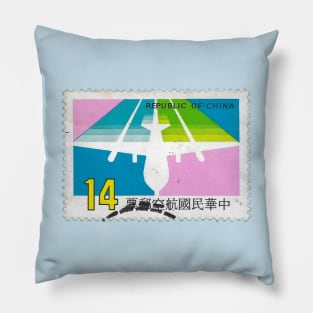 Vintage 1985 Republic of China Aviation Stamp Pillow