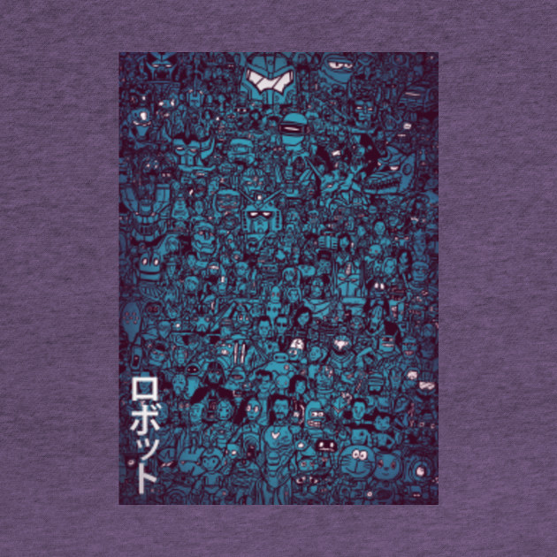 Domo Arigato