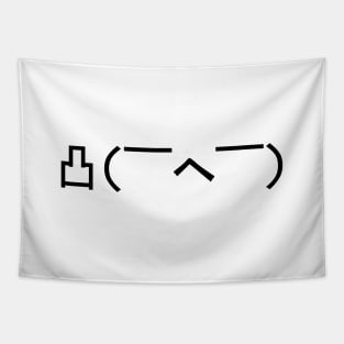 Angry Japanese Emoticon Kaomoji Tapestry