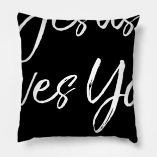 Funny Sarcastic Joke Quote Jesus Loves You and I'm Trying Pillow