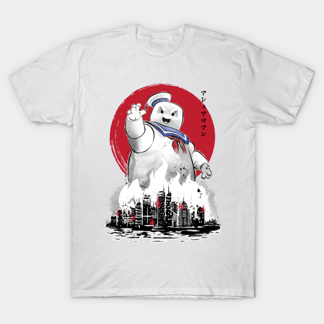 Marshmallow man sumi-e - Ghostbusters - T-Shirt