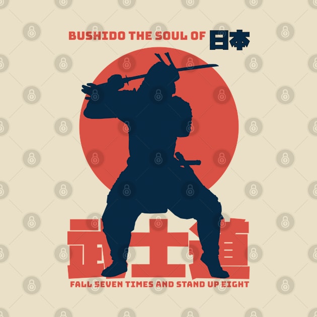 BUSHIDO the soul of Japan by KewaleeTee