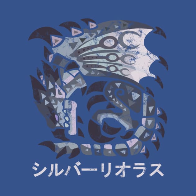 Monster Hunter World Iceborne Silver Rathalos Kanji Icon by StebopDesigns