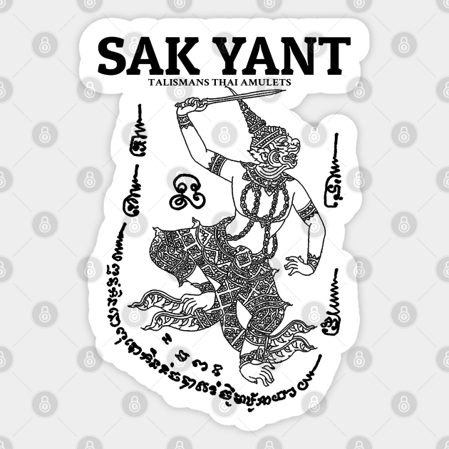 Buy Work Thai Tattoo Sak Yant Tiger Muay Thai Amulet TShirt White  WK06  Size L at Amazonin