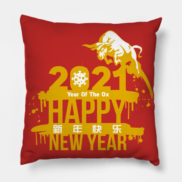 Ox Year Happy Chinese New Year  2021 Pillow by YasudaArt