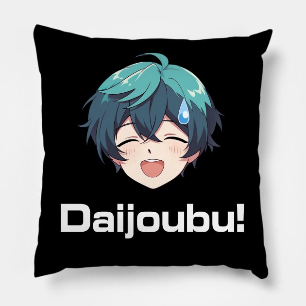 Nervous Anime Emoji Daijoubu! - Anime Shirt Pillow by KAIGAME Art