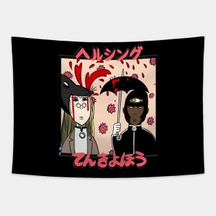 The Hellsing Weather Report Tapestry