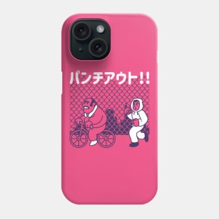 Bicycle Training v2 (Collab with Evasinmas) Phone Case