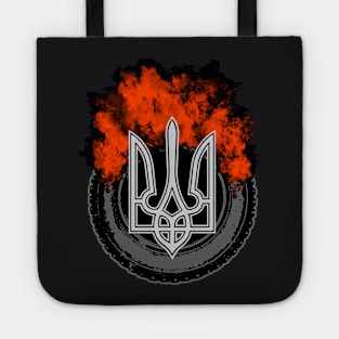 Ukrainian Tryzub Tote