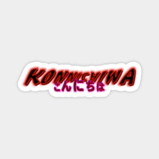 KONNICHIWA こんにちは T-Shirt Embrace the Iconic Japanese Anime and Manga Culture Magnet