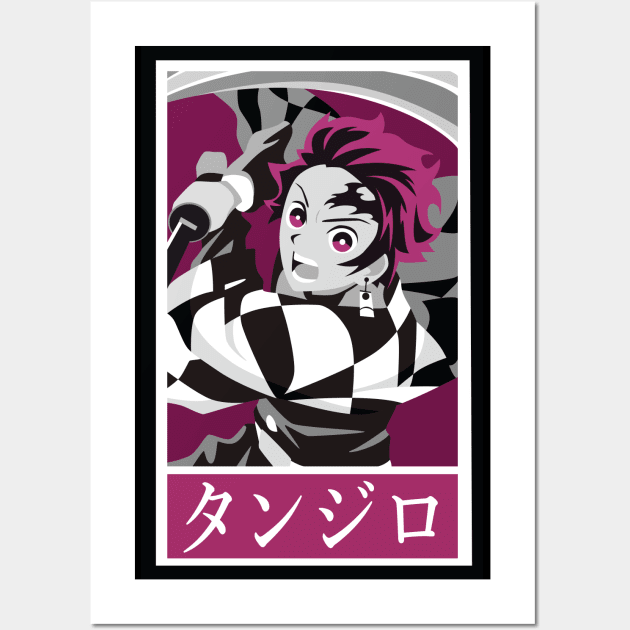 demon slayer poster with frame tanjiro and zenitsu wall poster