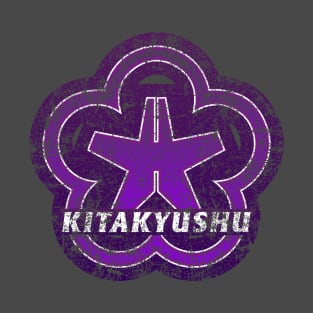 Kitakyushu Municipality Japanese Symbol Distressed T-Shirt