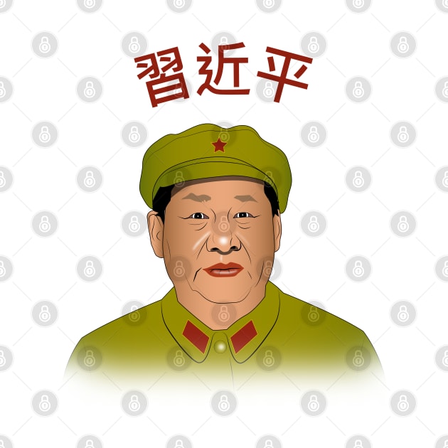 Xi Jinping t shirt by Elcaiman7