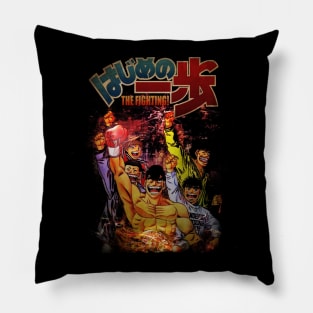 Retro Hajime Birthday Gift Pillow