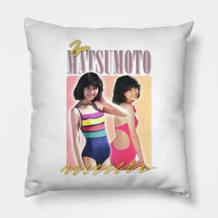 Iyo Matsumoto --- Retro 80s Fan Design Pillow