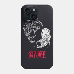 Koi fish Phone Case