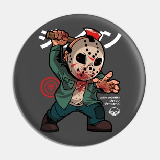 Is it Friday the 13th yet? Pin