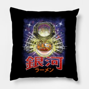 galaxy ramen Pillow