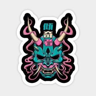 Pride Oni Magnet