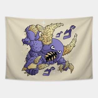 Dark Safari Tapestry