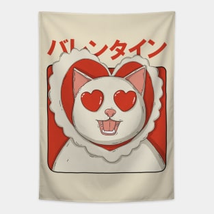 Kawaii Valentines Neko Tapestry