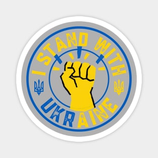 I Stand With Ukraine Magnet