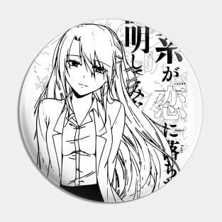 Rikei ga Koi ni Ochita no de Shoumei shitemita Pin