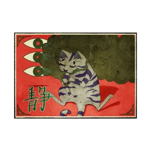 Monmon smoking japan cat T-Shirt