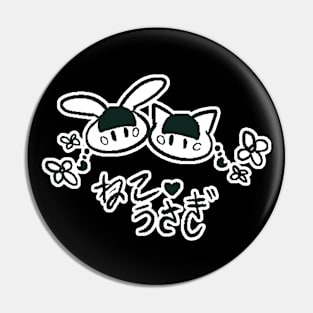 Cat & Rabbit Pin