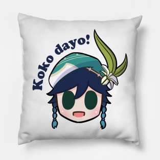 Genshin impact Venti koko dayo Pillow