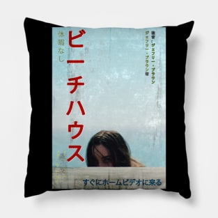 The Beach House V1 Pillow