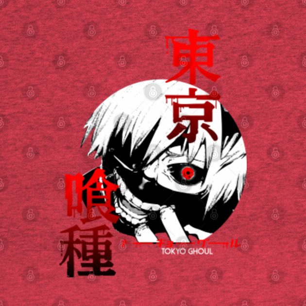 Discover Kaneki Ken - Tokyo Ghoul - T-Shirt