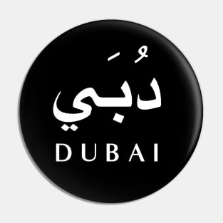 Dubai Pin