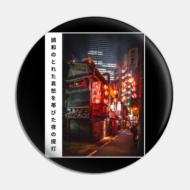 Japanese Night Life Lantern Aesthetic Design Pin by Ampzy