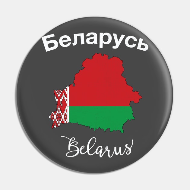 Belarus Pin by phenomad