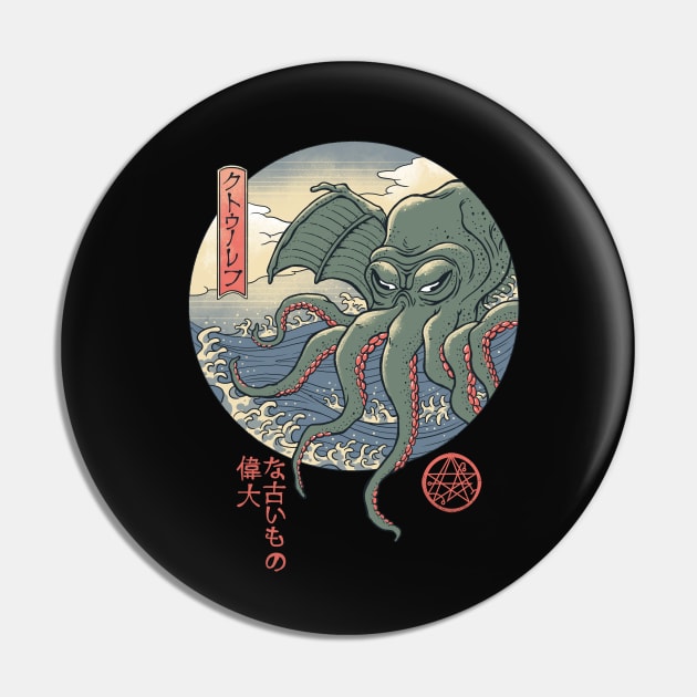 Cthulhu Ukiyo-e Pin by Vincent Trinidad Art