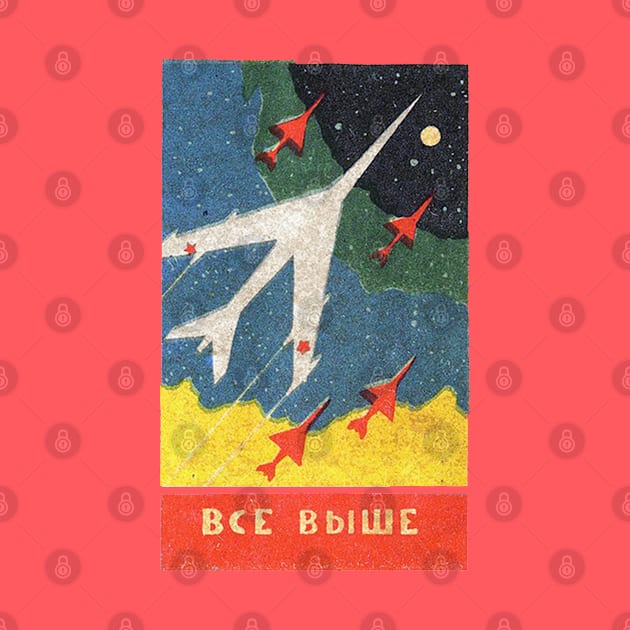 Vintage Mid Century Soviet Planes / 60s Minimalist Illustration by DankFutura