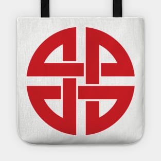 SUAREZ TACTICS LONE SIGIL - ON GREY Tote