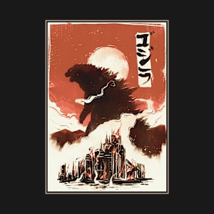 Godzilla Red Sun T-Shirt