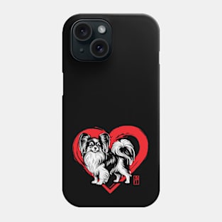 I Love My Papillon - I Love my dog - Intelligent dog Phone Case