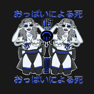 Double 069 - Blue Demon T-Shirt