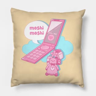 The kawaii pastel pink japanese flip phone on the yellow background Pillow