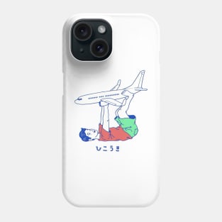 Let's Airplane Phone Case