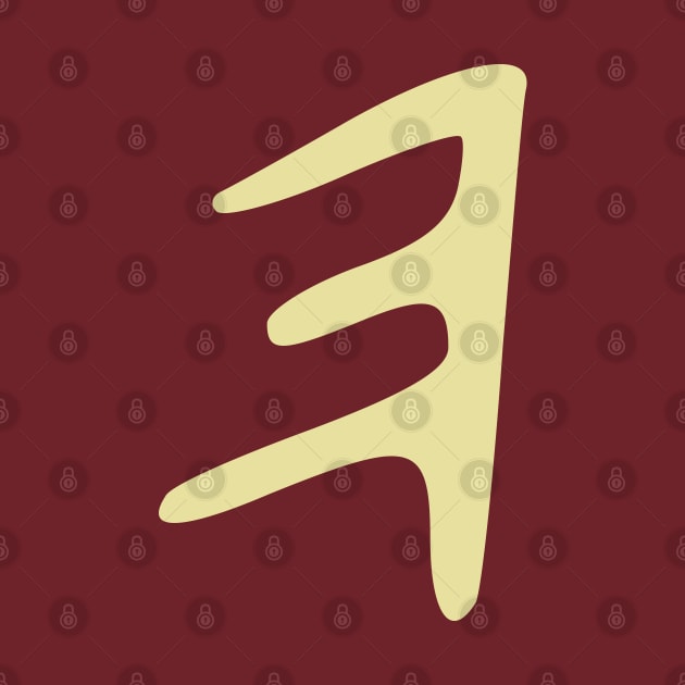 𐤄 - Letter E - Phoenician Alphabet by ohmybach